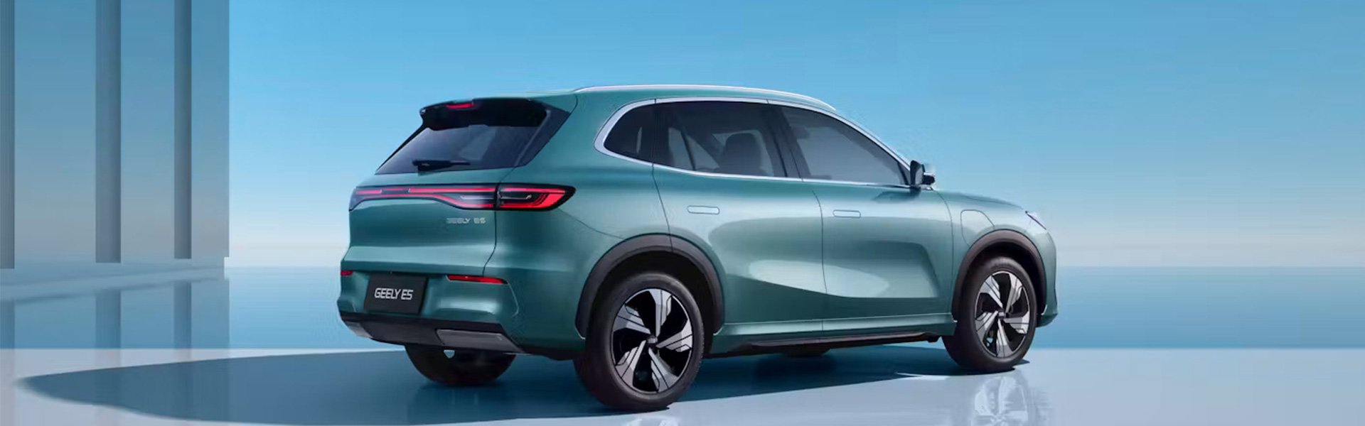 Geely E5 Pro